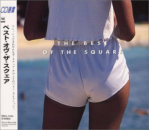 The Best of The Square