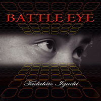 Battle Eye