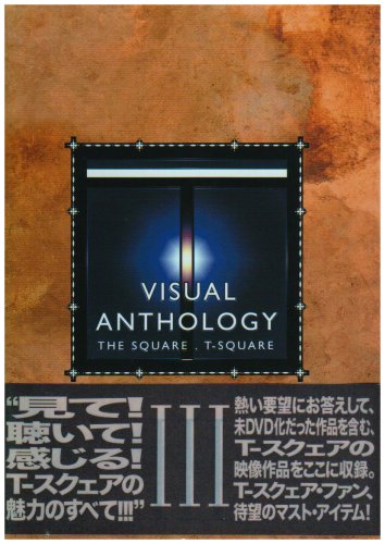 Visual Anthology Vol. III