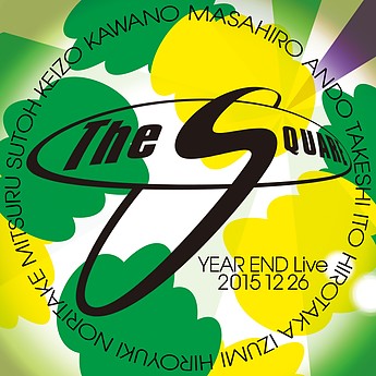 THE SQUARE YEAR END Live 20151226
