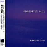 Forgotten Saga