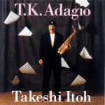 星に願いを -T.K. Adagio-