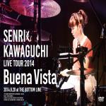 Senri Kawaguchi Live Tour 2014
