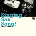 Singing Sax Song!