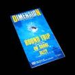 DIMENSION - 17th(Loneliness) ~ 20th(Newish), ��Ÿ ��ǰ.