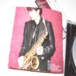 Solid State Funk, Masato Honda